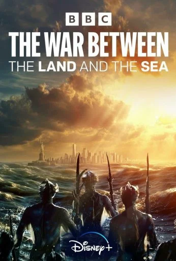 Война между сушей и морем (2025)